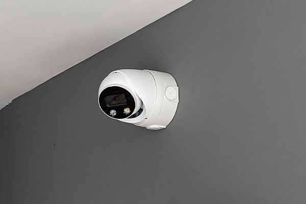 An image of a CCTV camera